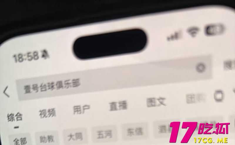 photo_5_2025-07-29_15-56-37.jpg photo_5_2025-07-29_15-56-37.jpg