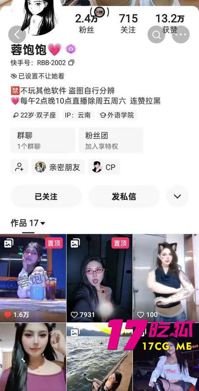 photo_2_2025-07-03_00-16-01.jpg photo_2_2025-07-03_00-16-01.jpg