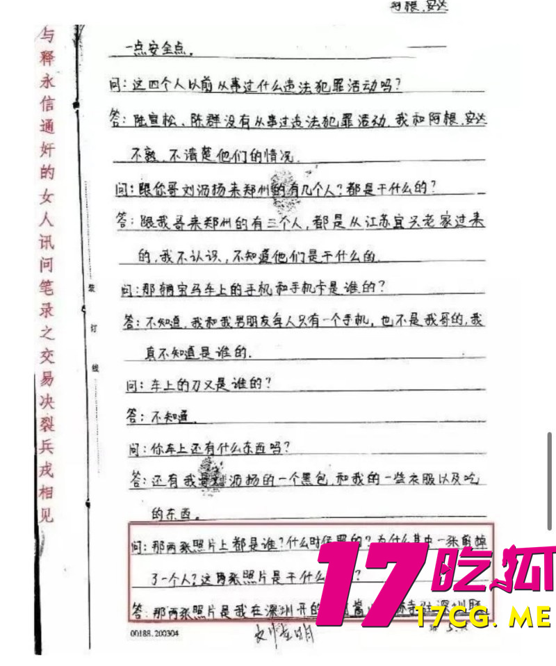 下载 (5)_副本.jpg