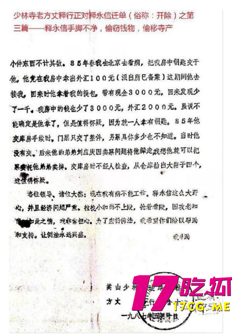 下载 (7)_副本.jpg