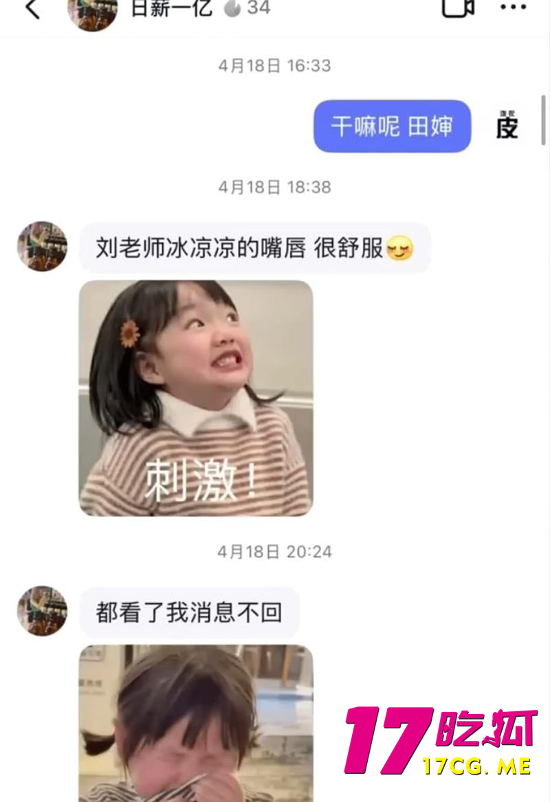 photo_6_2025-07-19_13-18-49.jpg photo_6_2025-07-19_13-18-49.jpg