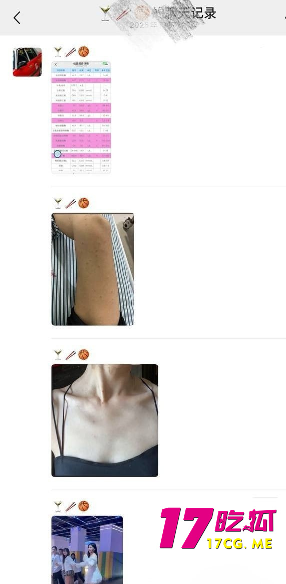 photo_10_2025-07-15_16-00-06.jpg photo_10_2025-07-15_16-00-06.jpg