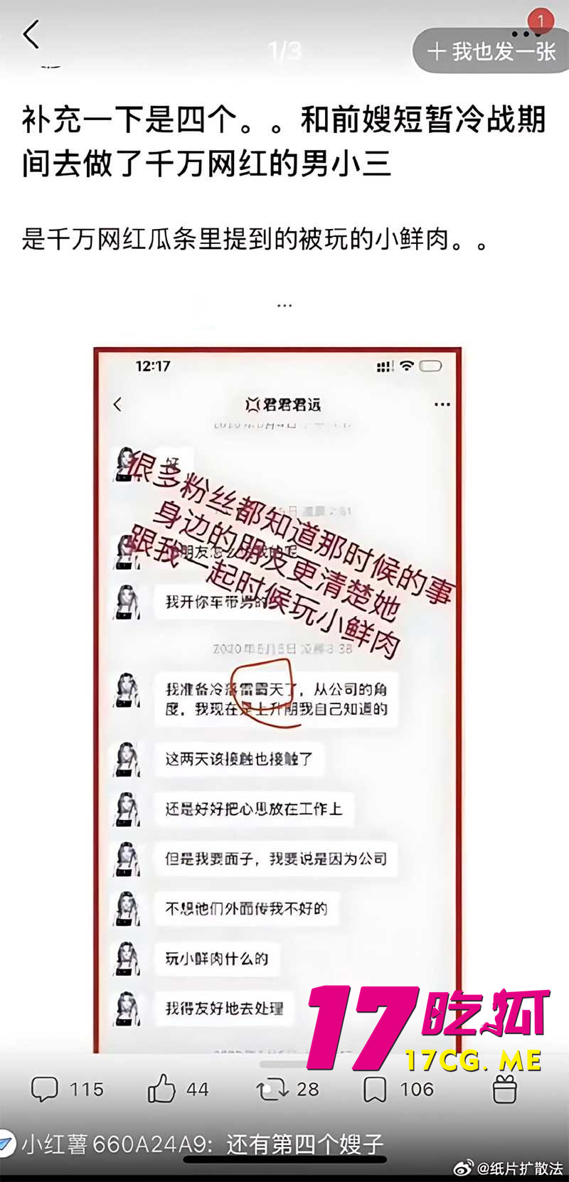 下载 (6)_副本.jpg