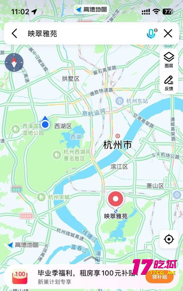 photo_1_2025-07-20_19-49-14.jpg photo_1_2025-07-20_19-49-14.jpg