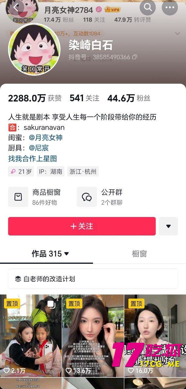 photo_2_2025-07-07_19-25-33.jpg photo_2_2025-07-07_19-25-33.jpg