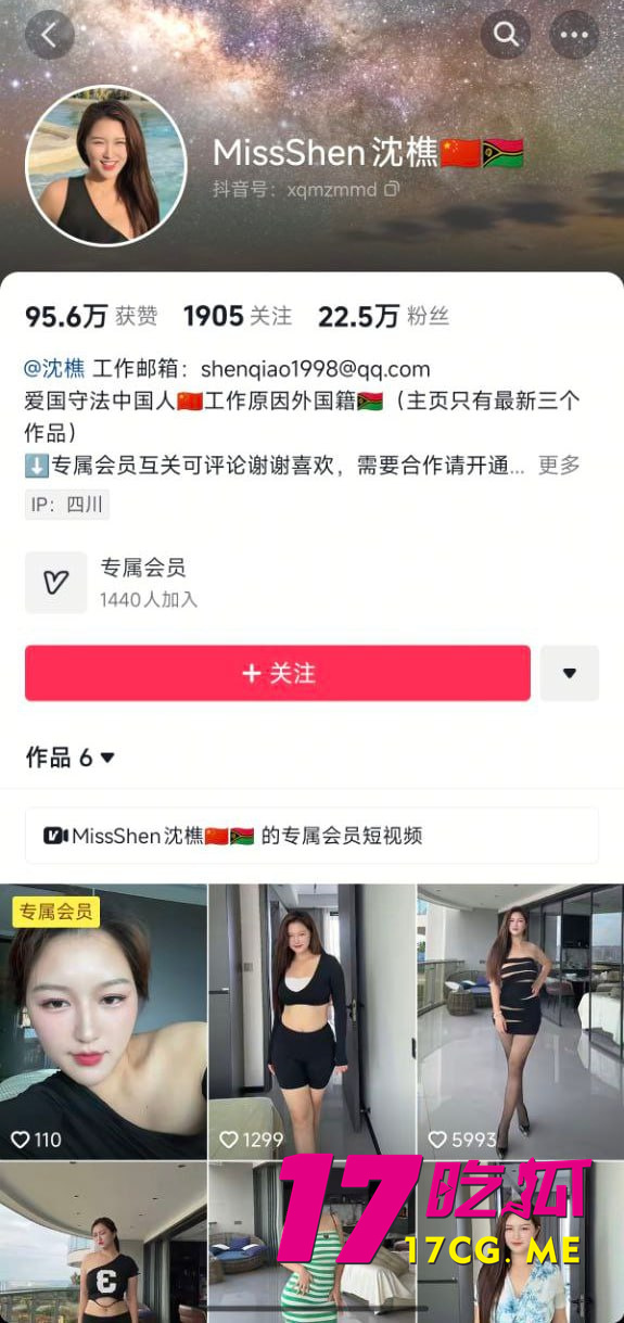 photo_2_2025-07-19_15-38-04.jpg photo_2_2025-07-19_15-38-04.jpg