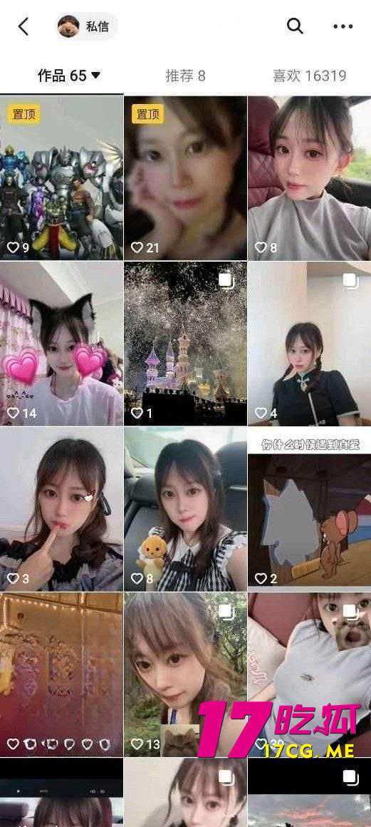 photo_7_2025-06-16_22-43-55.jpg photo_7_2025-06-16_22-43-55.jpg