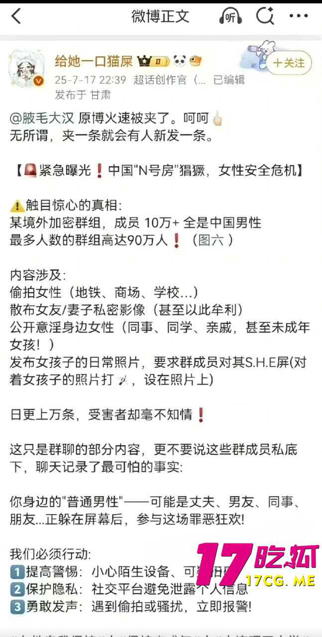 photo_3_2025-07-27_15-05-57.jpg photo_3_2025-07-27_15-05-57.jpg