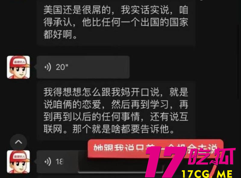 photo_10_2025-07-07_19-25-33.jpg photo_10_2025-07-07_19-25-33.jpg