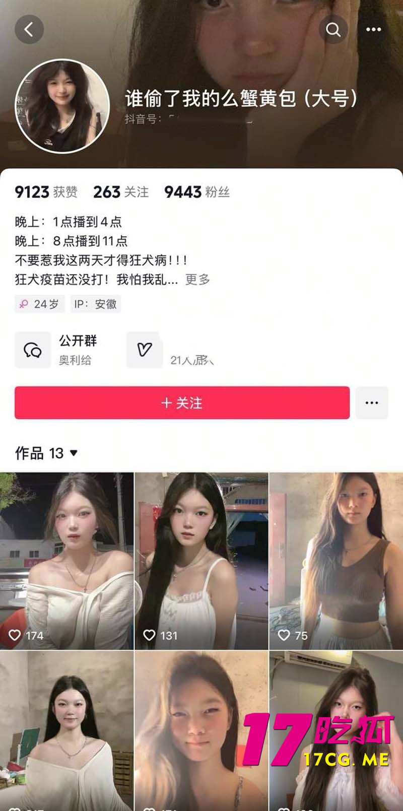 下载_副本.jpg 下载_副本.jpg