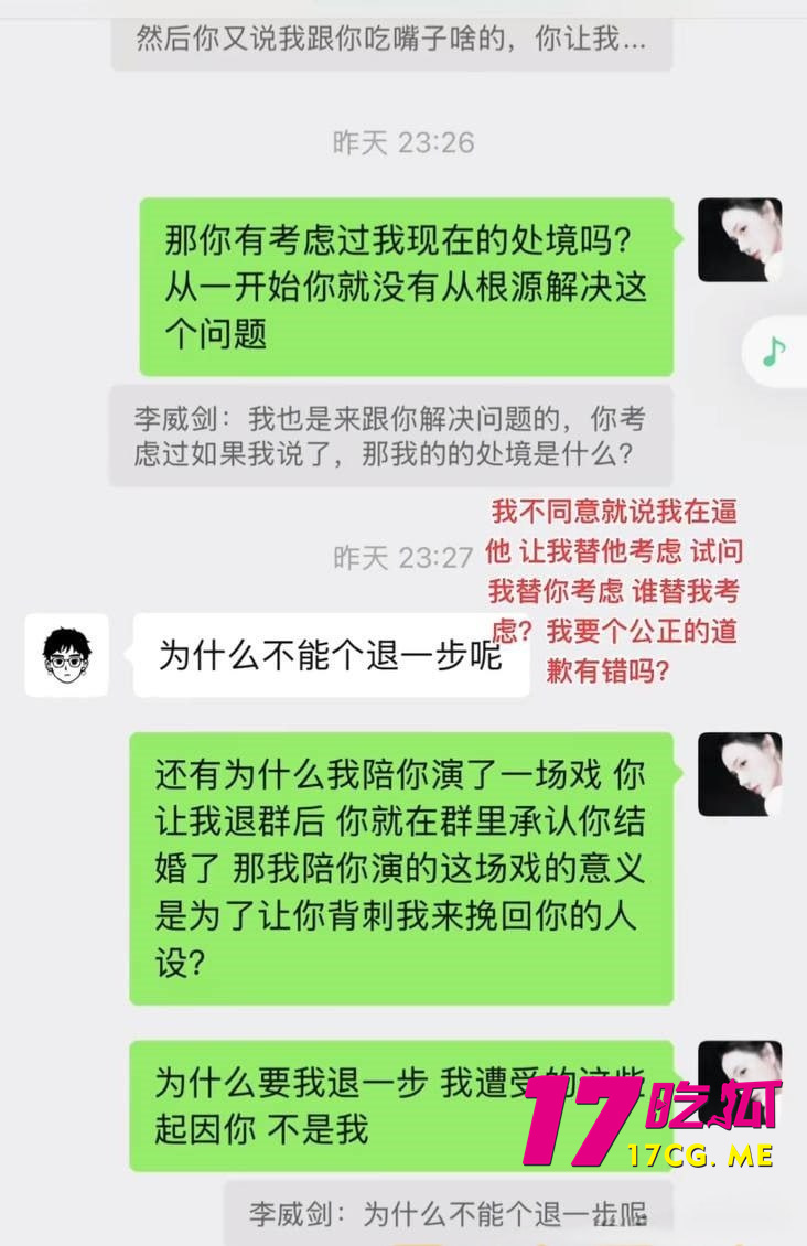 photo_1_2025-07-05_20-55-43.jpg photo_1_2025-07-05_20-55-43.jpg