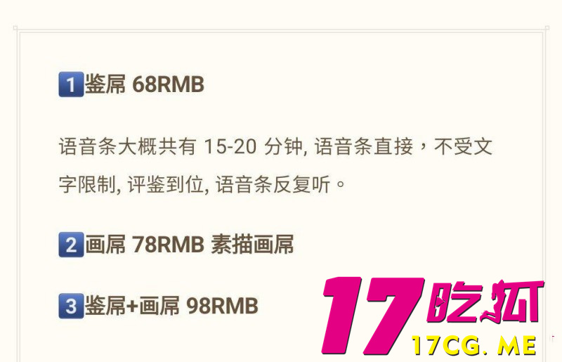 下载 (1)_副本.jpg 下载 (1)_副本.jpg