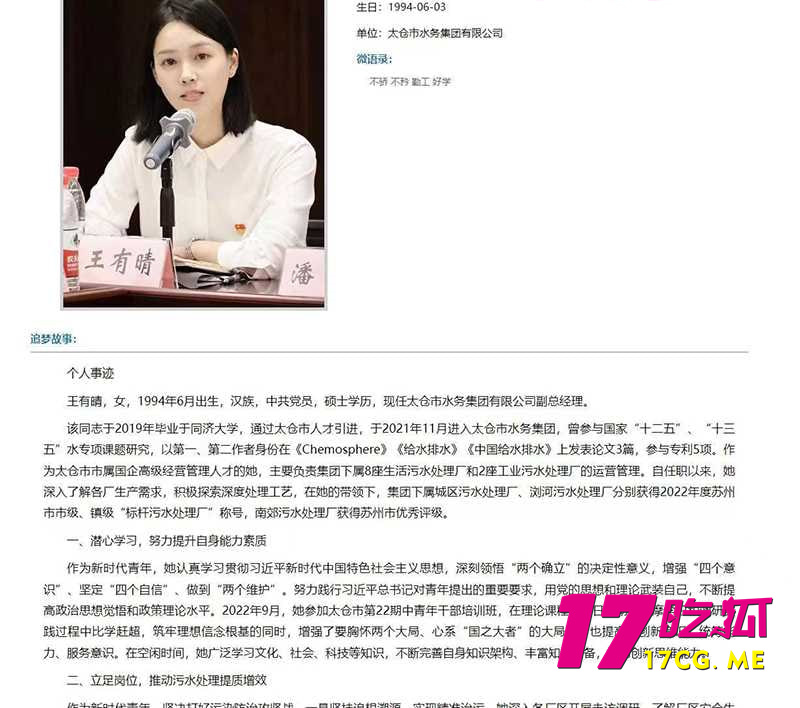 photo_16_2025-07-19_17-40-06.jpg photo_16_2025-07-19_17-40-06.jpg