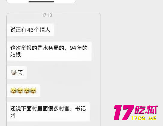 photo_12_2025-07-19_17-40-06.jpg photo_12_2025-07-19_17-40-06.jpg