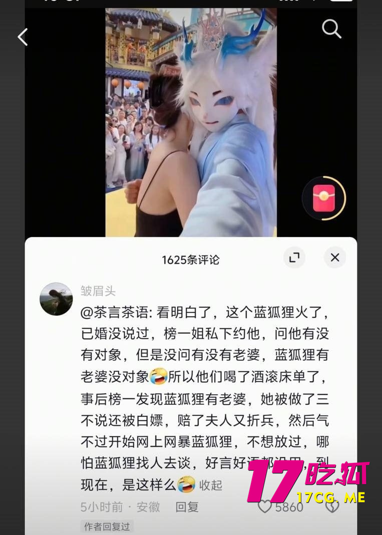 photo_6_2025-07-05_20-55-43.jpg photo_6_2025-07-05_20-55-43.jpg