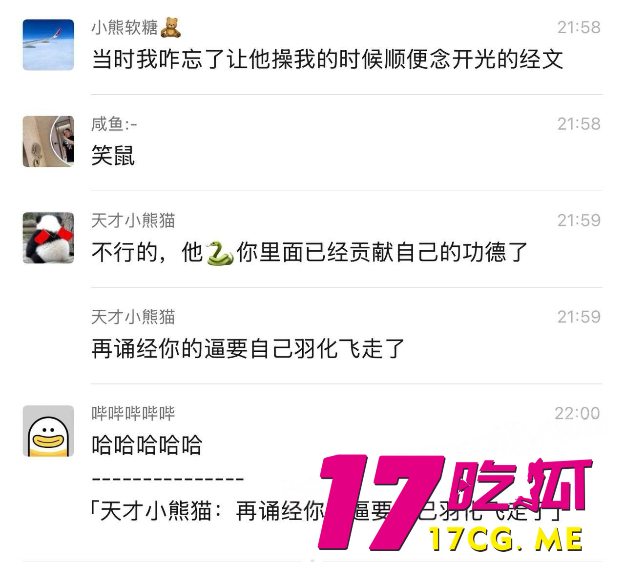 下载 (7)_副本.jpg 下载 (7)_副本.jpg