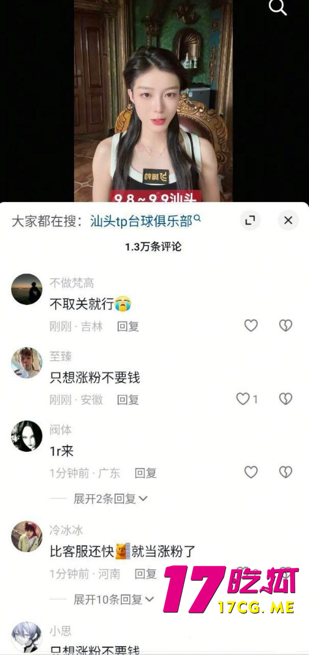 photo_8_2025-08-30_12-46-15_副本.jpg photo_8_2025-08-30_12-46-15_副本.jpg