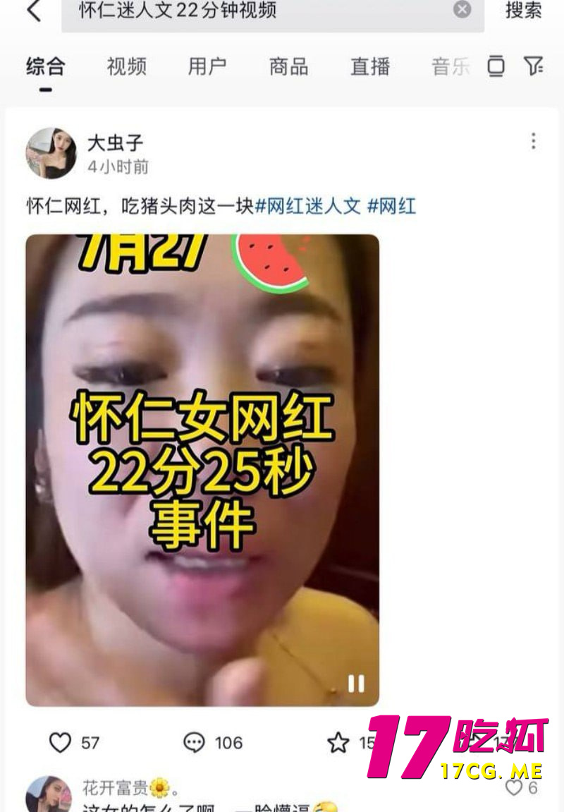 photo_4_2025-08-07_06-44-02.jpg photo_4_2025-08-07_06-44-02.jpg