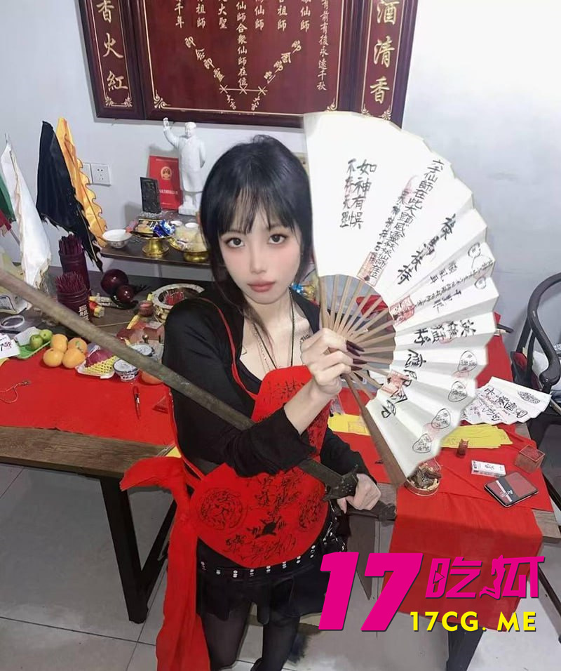 photo_1_2025-07-29_16-52-21.jpg photo_1_2025-07-29_16-52-21.jpg