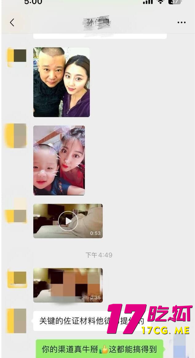 photo_1_2025-08-16_14-27-44.jpg photo_1_2025-08-16_14-27-44.jpg