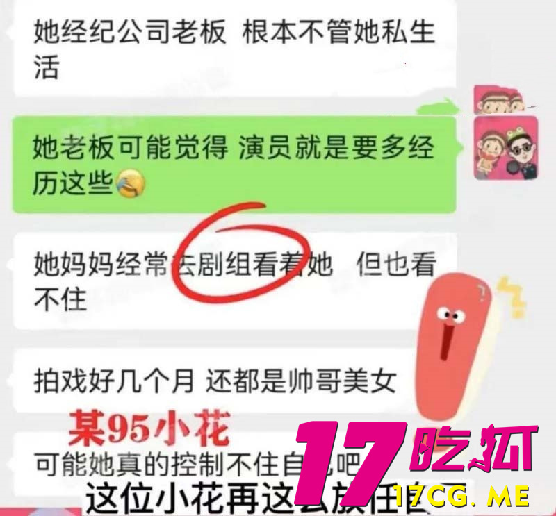 下载 (15)_副本.jpg 下载 (15)_副本.jpg