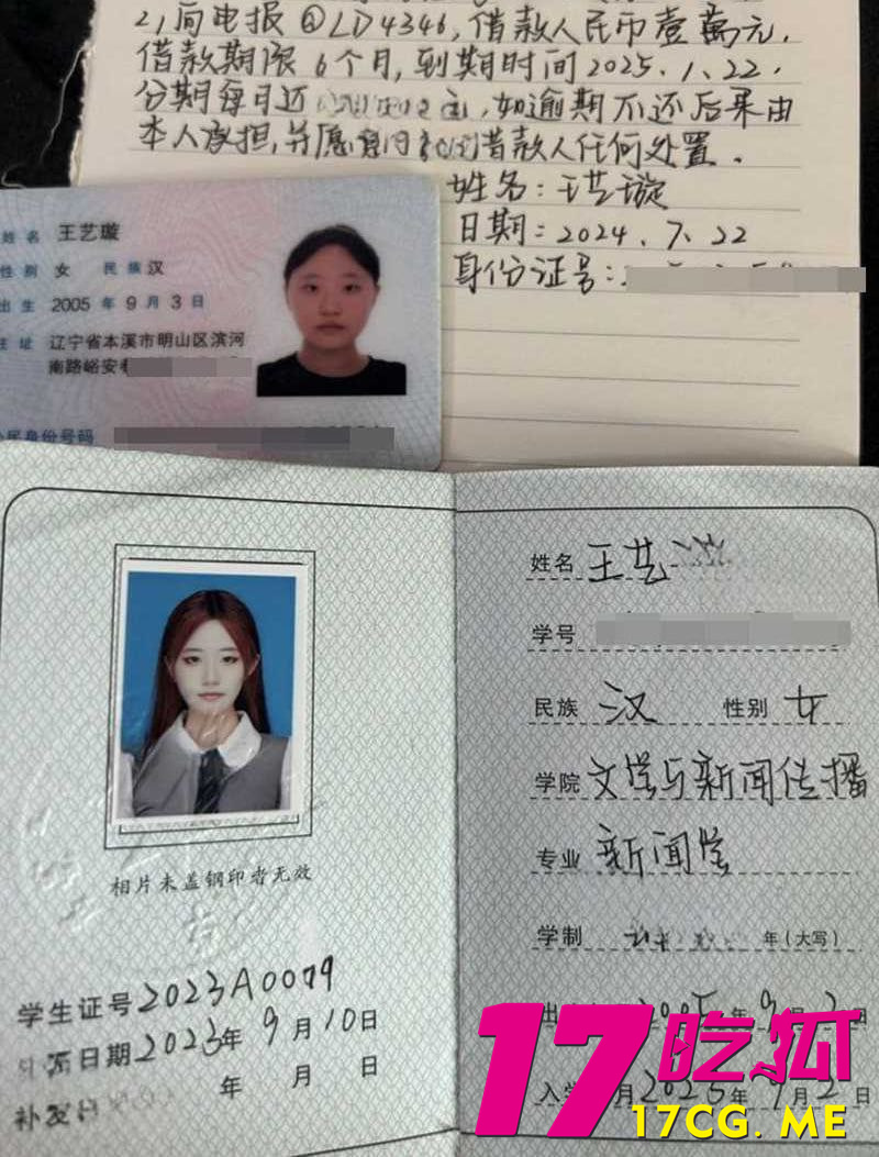 photo_7_2025-08-06_04-28-16.jpg photo_7_2025-08-06_04-28-16.jpg