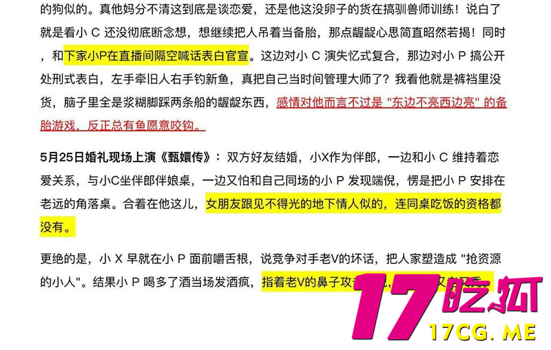 photo_14_2025-08-02_18-23-13.jpg photo_14_2025-08-02_18-23-13.jpg