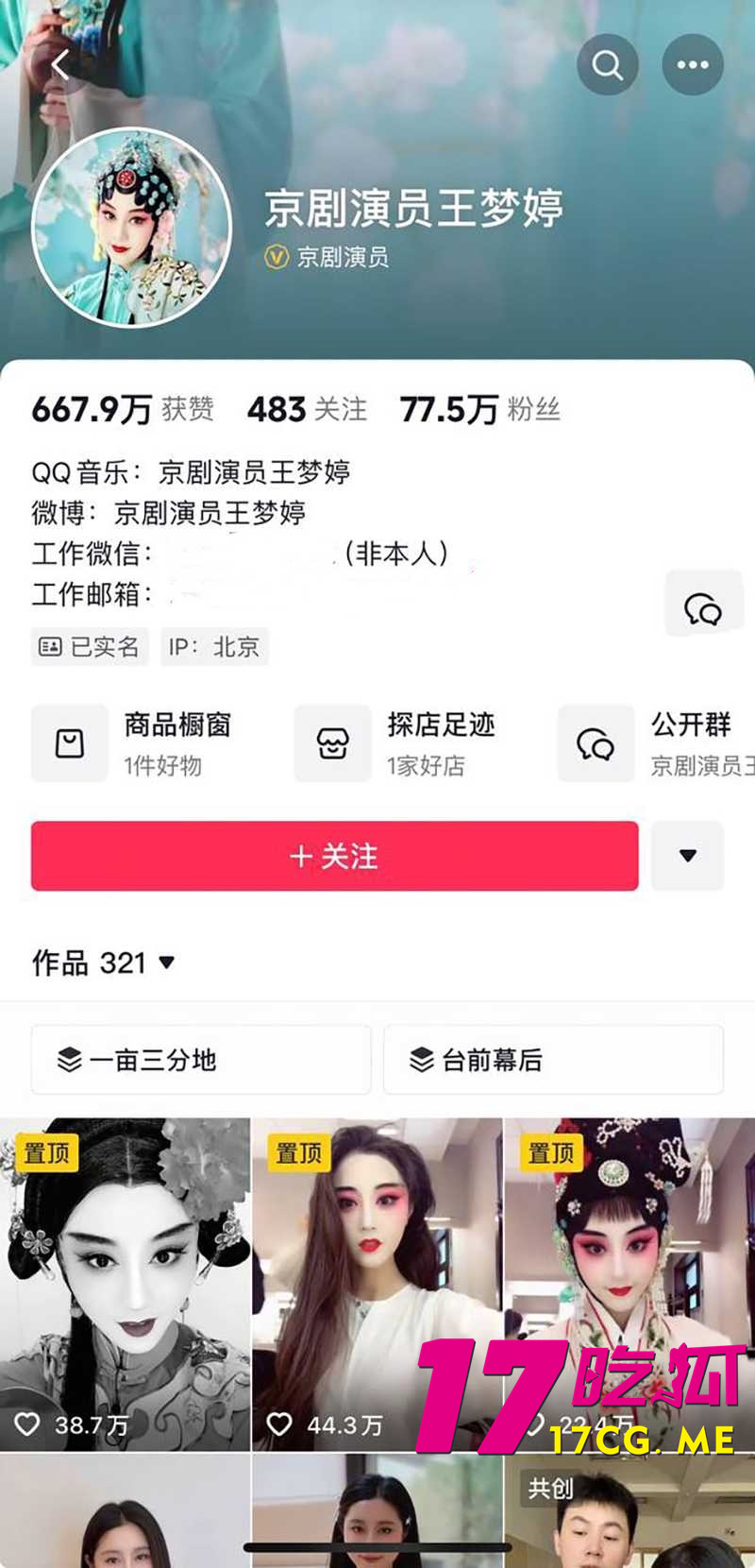 下载 (5)_副本.jpg 下载 (5)_副本.jpg