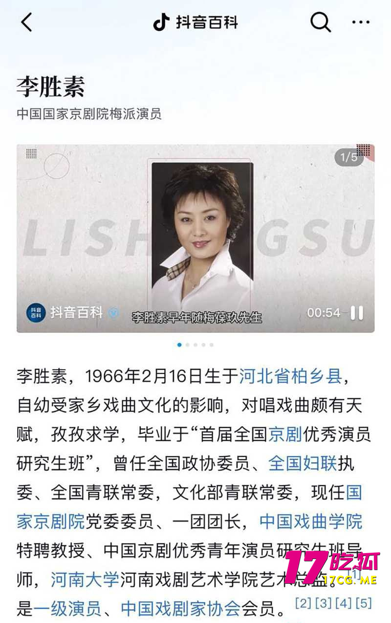 photo_1_2025-08-28_17-03-04.jpg photo_1_2025-08-28_17-03-04.jpg