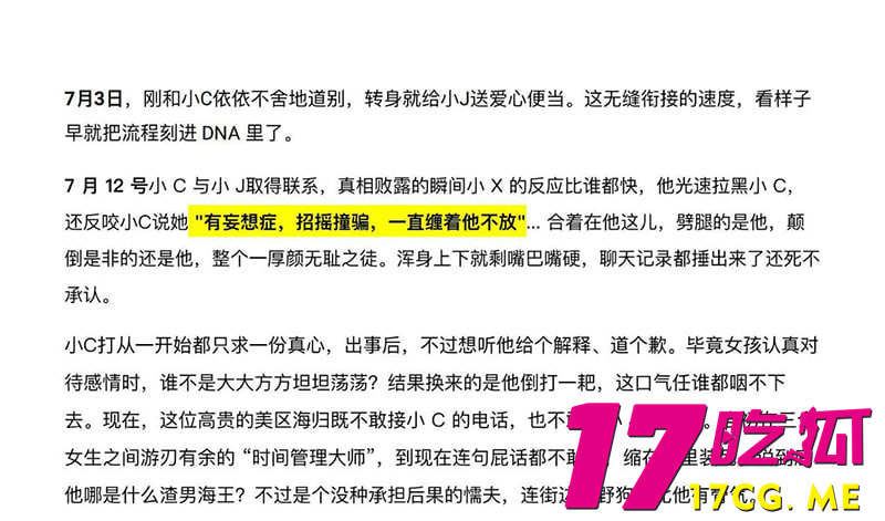 photo_22_2025-08-02_18-23-13.jpg photo_22_2025-08-02_18-23-13.jpg