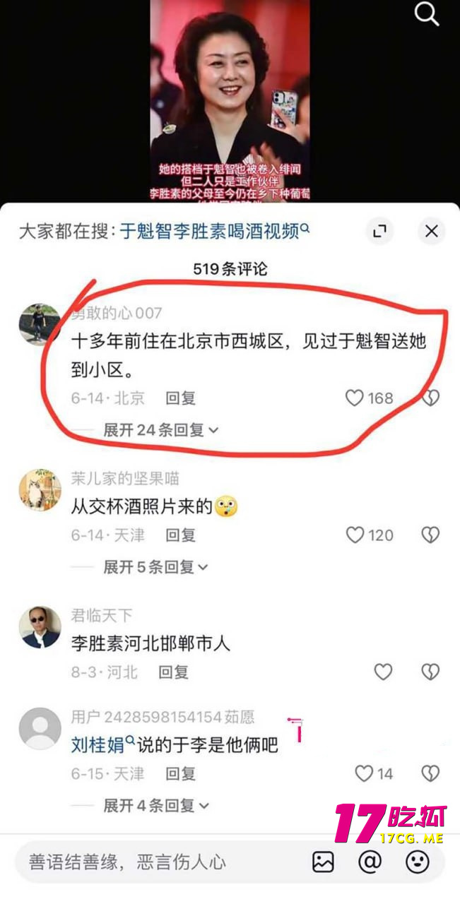 photo_30_2025-08-28_17-03-04_副本.jpg photo_30_2025-08-28_17-03-04_副本.jpg