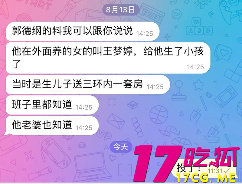 下载 (17)_副本.jpg 下载 (17)_副本.jpg