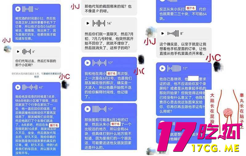 photo_19_2025-08-02_18-23-13.jpg photo_19_2025-08-02_18-23-13.jpg