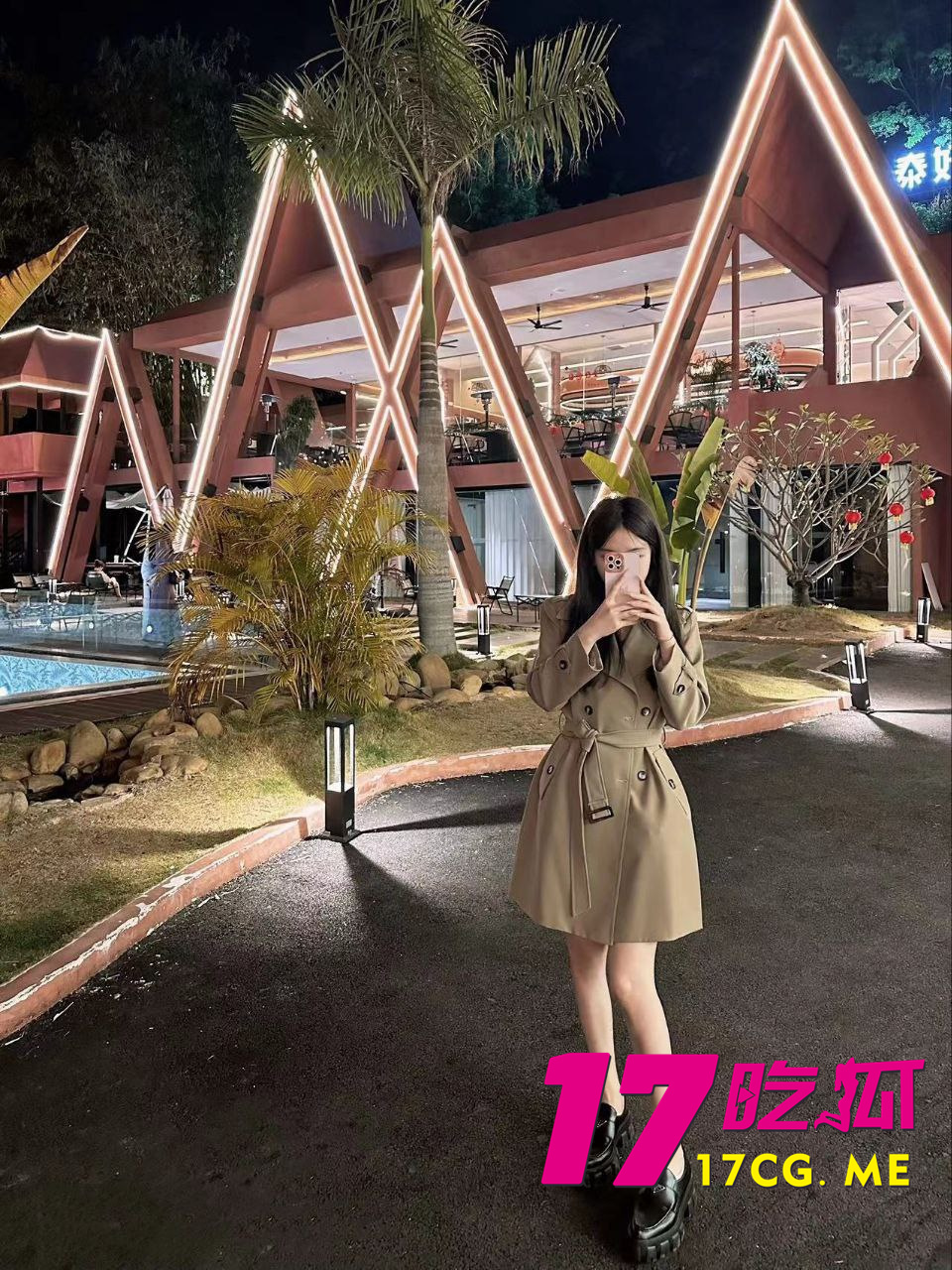 photo_2_2025-07-29_16-57-45.jpg photo_2_2025-07-29_16-57-45.jpg