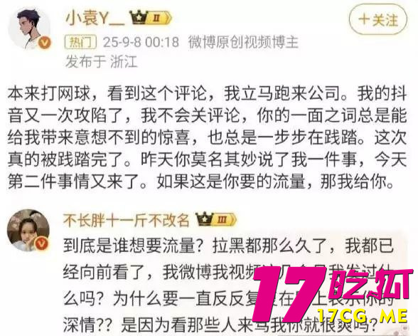 photo_4_2025-09-12_14-26-50.jpg photo_4_2025-09-12_14-26-50.jpg