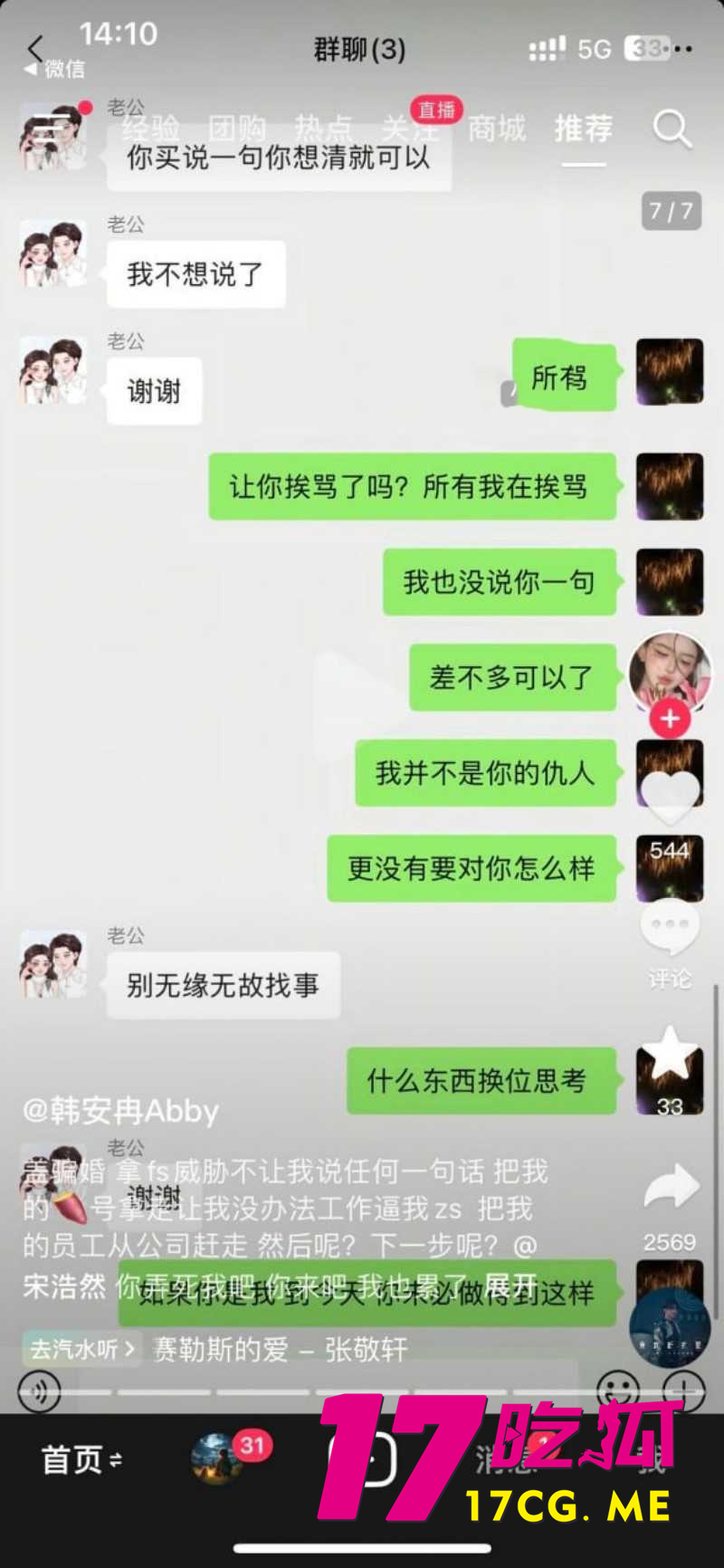 下载 (14)_副本.jpg 下载 (14)_副本.jpg