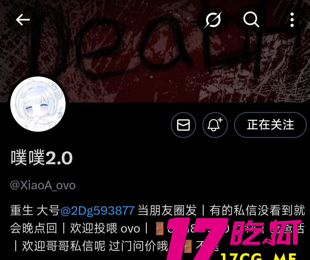 photo_5_2025-09-14_07-55-10.jpg photo_5_2025-09-14_07-55-10.jpg