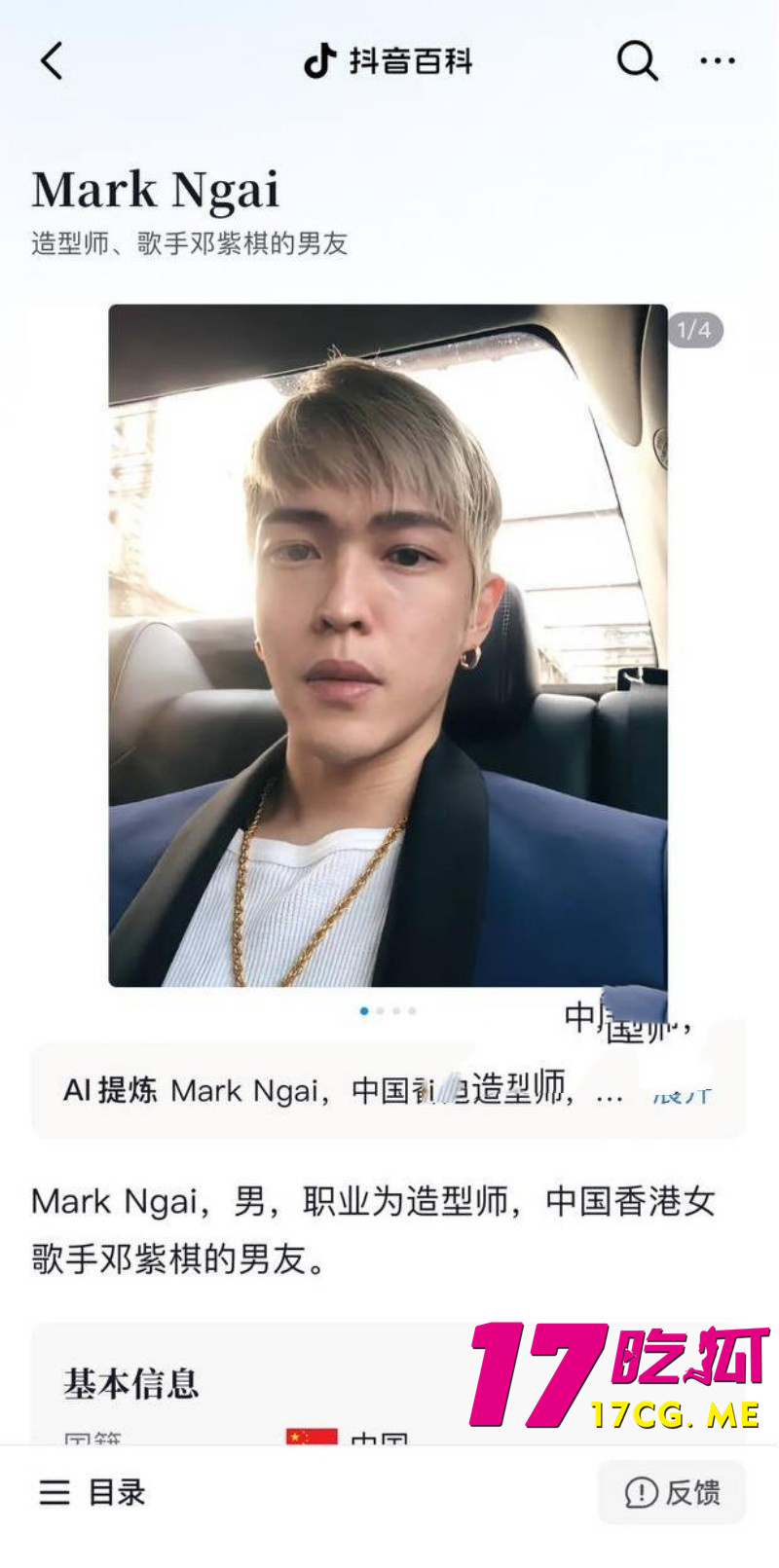 下载 (6)_副本.jpg 下载 (6)_副本.jpg