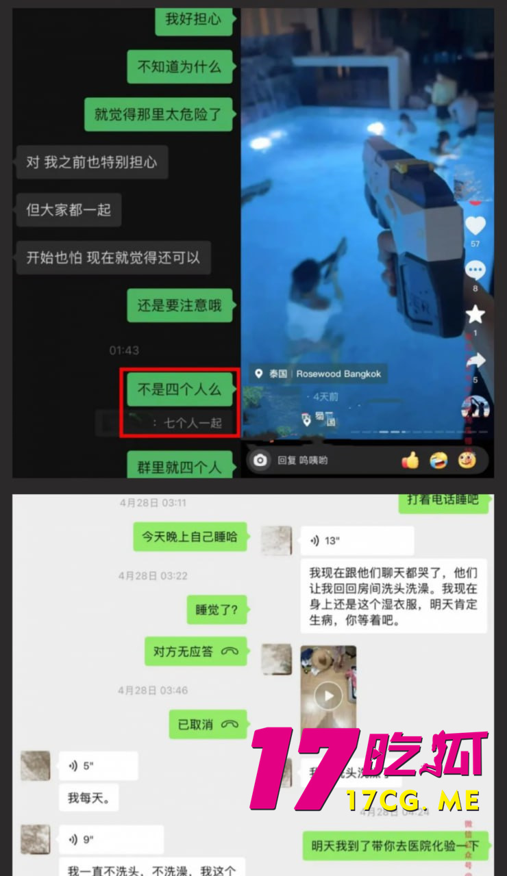 photo_6_2025-09-05_16-06-38.jpg photo_6_2025-09-05_16-06-38.jpg