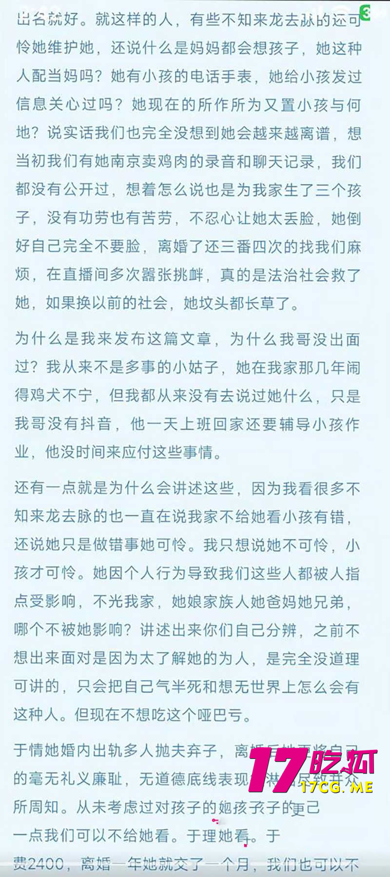 下载 (6)_副本.jpg 下载 (6)_副本.jpg