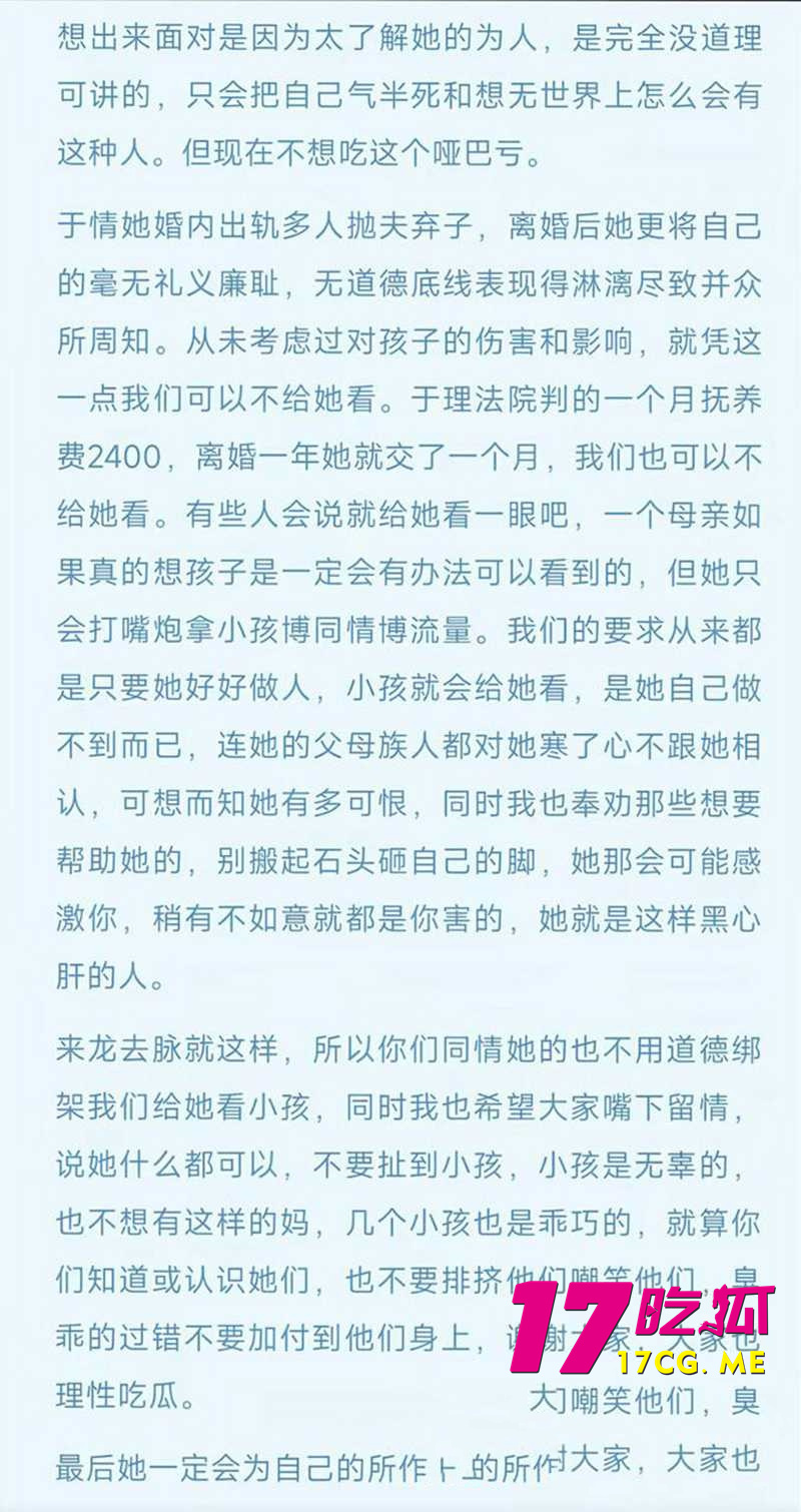 下载 (7)_副本.jpg 下载 (7)_副本.jpg