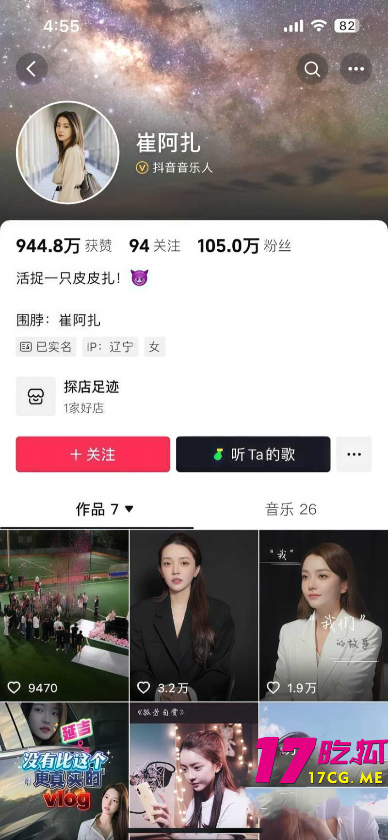 下载 (18)_副本.jpg 下载 (18)_副本.jpg