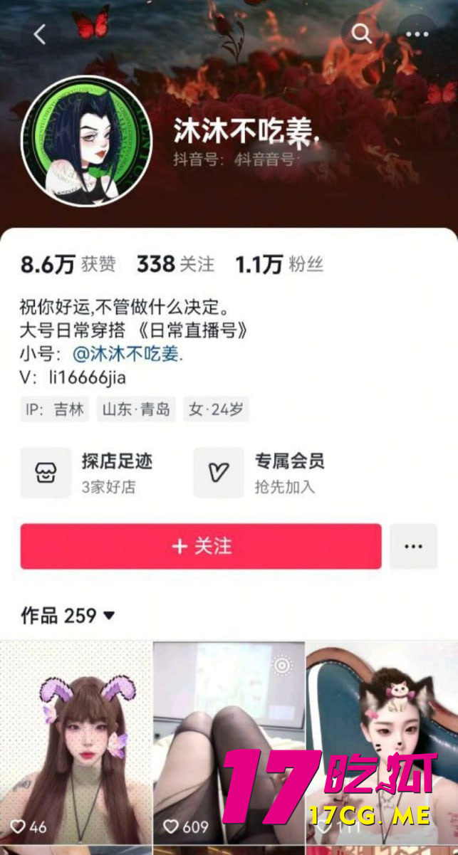 photo_2_2025-09-17_00-29-56.jpg photo_2_2025-09-17_00-29-56.jpg