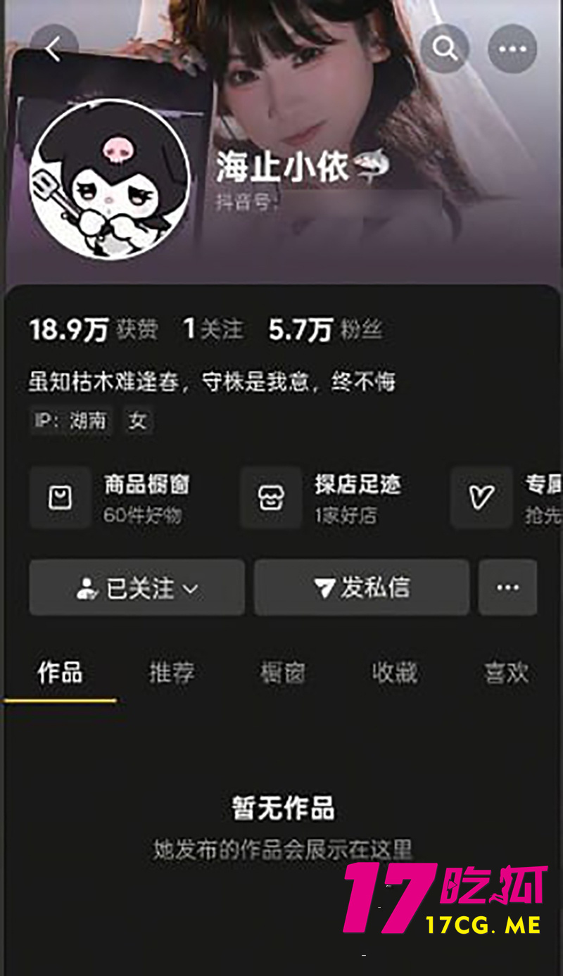 下载_副本.jpg 下载_副本.jpg