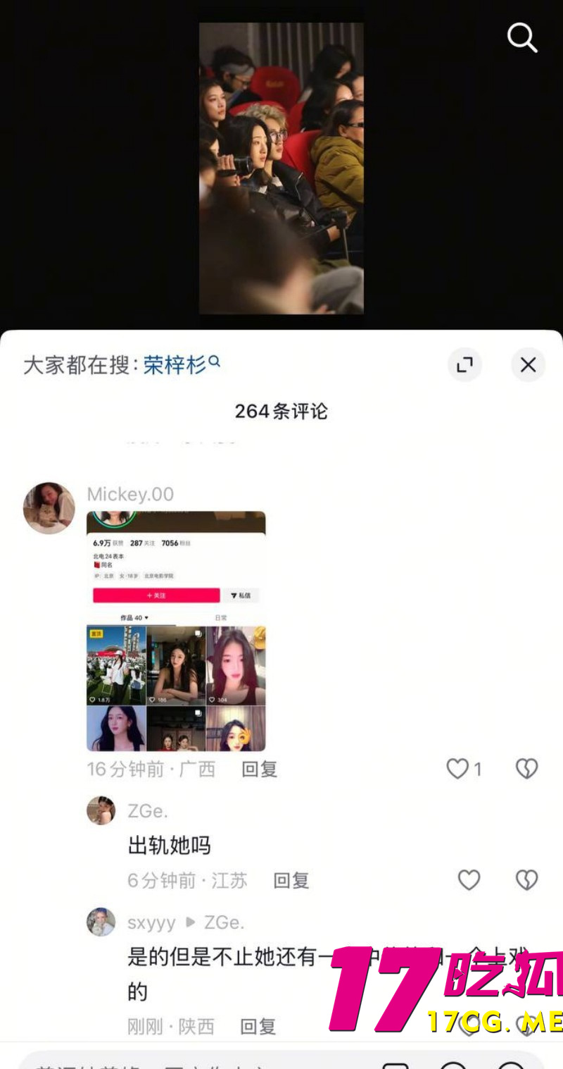 下载 (33)_副本.jpg 下载 (33)_副本.jpg