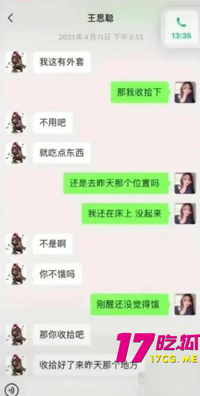 photo_20_2025-10-23_01-04-06_副本.jpg photo_20_2025-10-23_01-04-06_副本.jpg