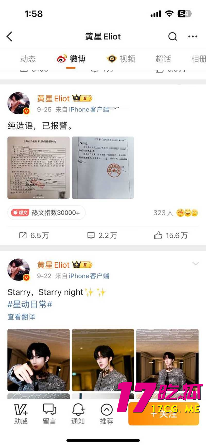 下载 (15)_副本.jpg 下载 (15)_副本.jpg