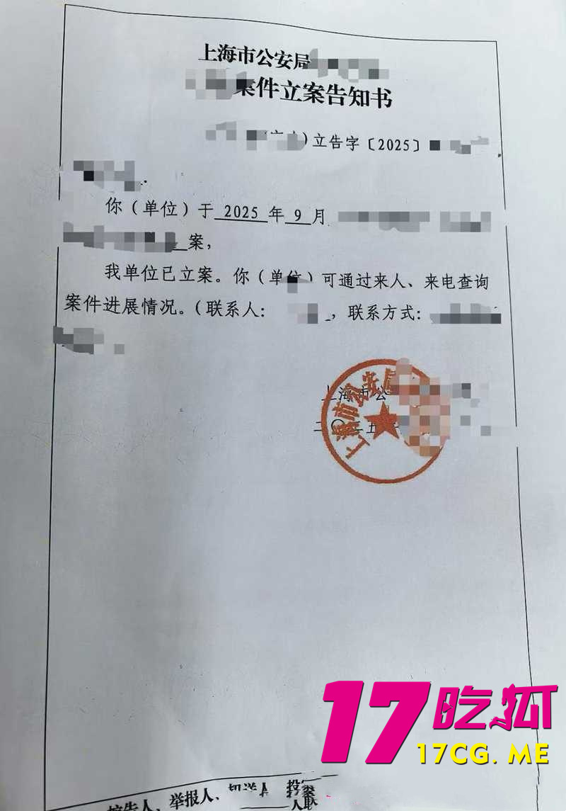 下载 (20)_副本.jpg 下载 (20)_副本.jpg