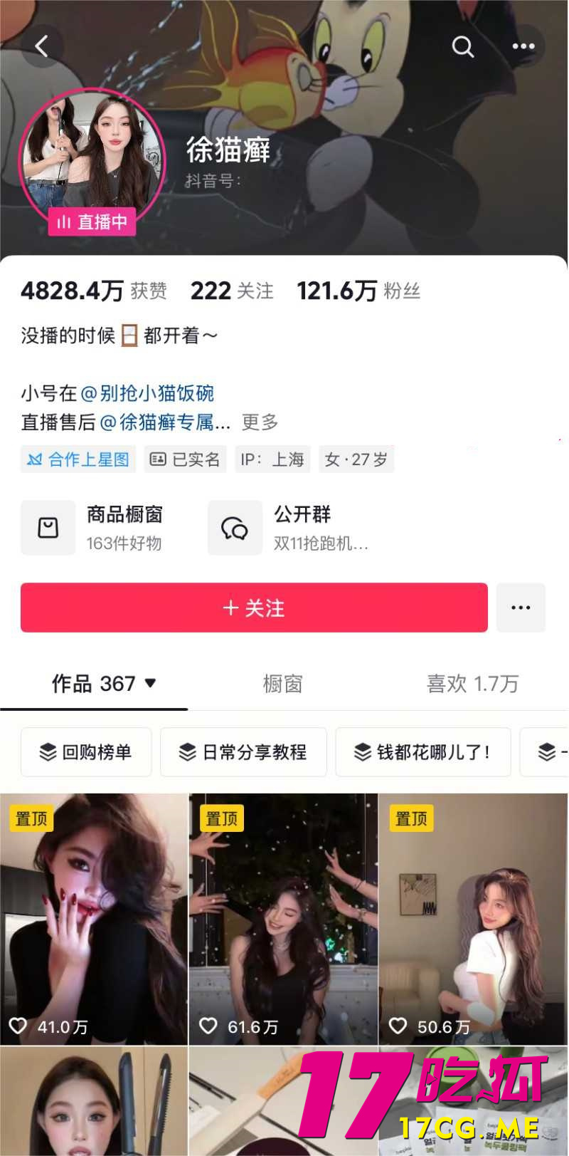 下载 (4)_副本.jpg 下载 (4)_副本.jpg