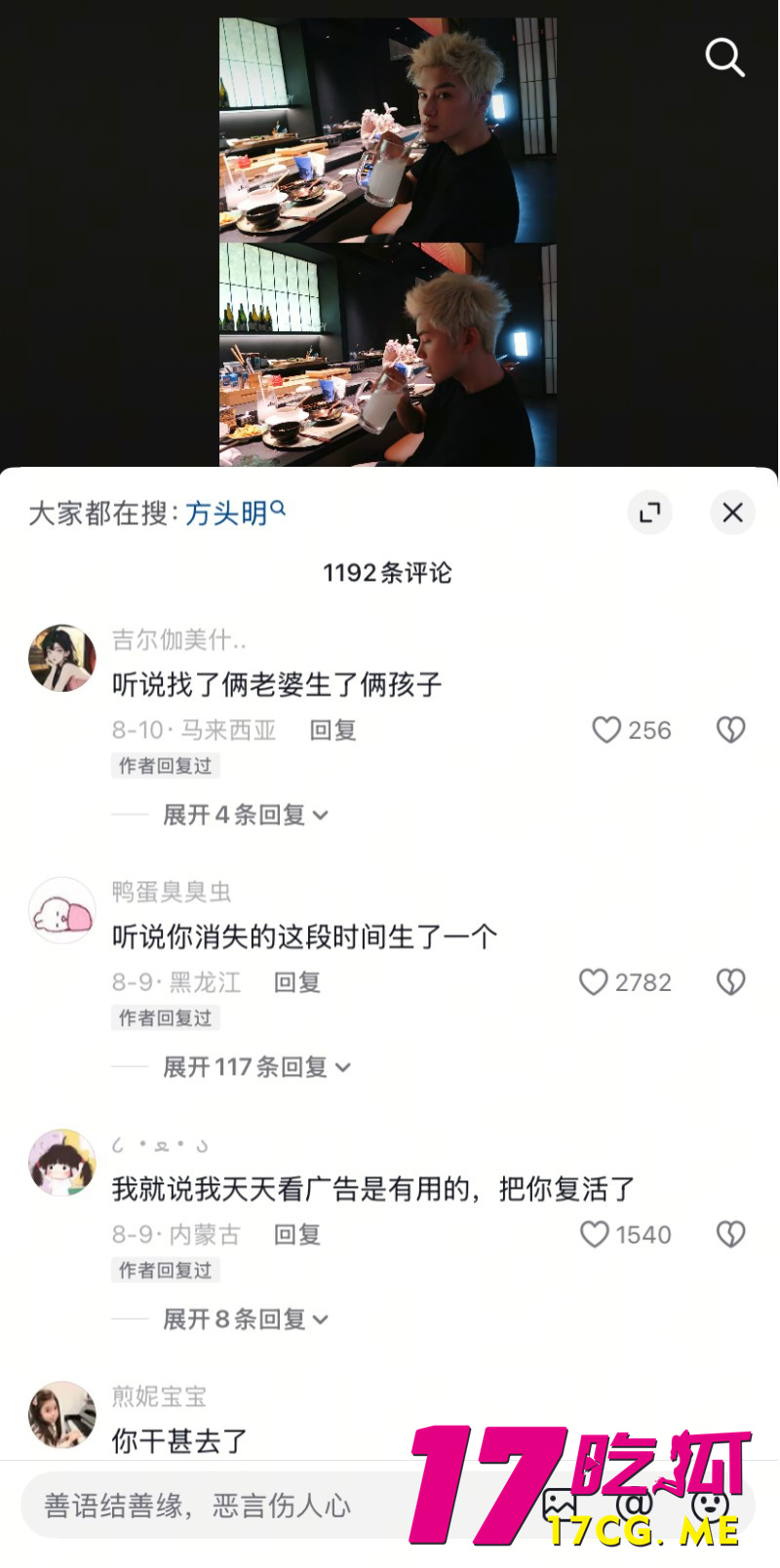 下载 (17)_副本.jpg 下载 (17)_副本.jpg